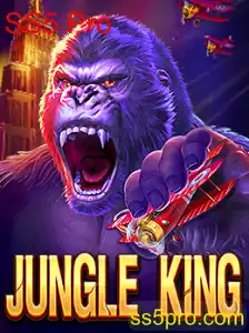 JungleKing: Explorando Aventuras na Floresta com o Novo SS5 Pro
